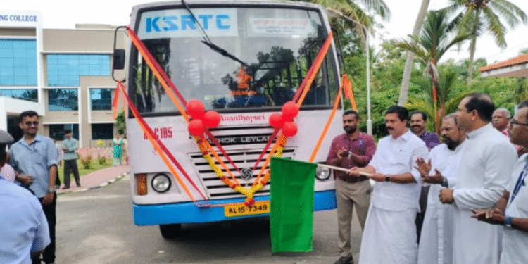 മരിയൻ എഡ്യൂസിറ്റിയിലേക്ക് കെഎസ്ആർടിസിയുടെ ബസ് സർവീസ്; ലക്ഷ്യം നെറ്റ് സീറോ കാർബൺ ക്യാമ്പസ്