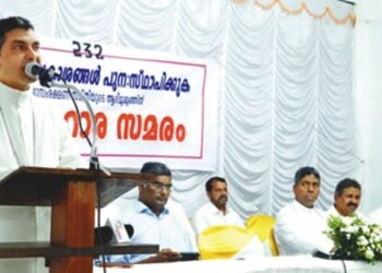 മുനമ്പത്തെ താമസക്കാർക്ക് നീതി ഉറപ്പാക്കാൻ സർക്കാരുകളും നീതിപീഠവും വൈകരുത്; ബിഷപ്പ് ഡോ. അംബ്രോസ് പുത്തൻവീട്ടിൽ