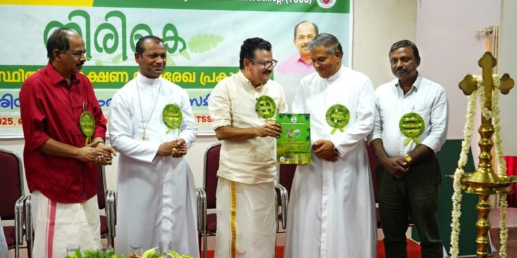 തിരികെ: തിരുവനന്തപുരം ലത്തീൻ അതിരൂപത പരിസ്ഥിതി സംരക്ഷണ നയരേഖ പ്രകാശനം ചെയ്തു