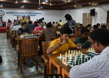 മരിയൻ കോളേജിൽ അന്താരാഷ്ട്ര ചെസ്സ് ദിനത്തോടനുബന്ധിച്ച് ചെസ് ടൂർണമെന്റ്  സംഘടിപ്പിച്ചു