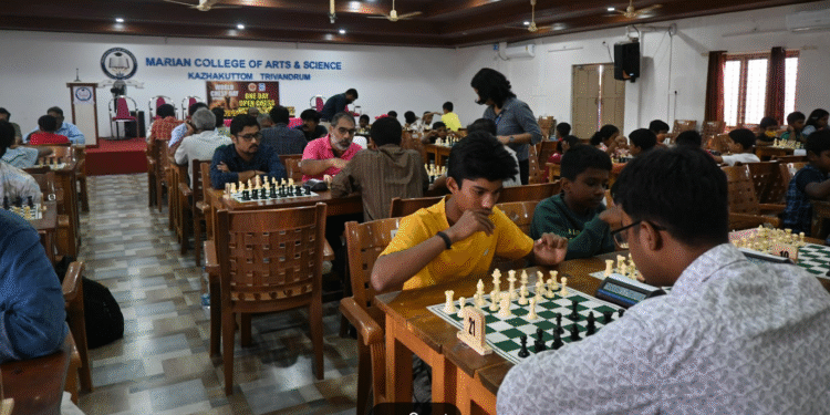 മരിയൻ കോളേജിൽ അന്താരാഷ്ട്ര ചെസ്സ് ദിനത്തോടനുബന്ധിച്ച് ചെസ് ടൂർണമെന്റ്  സംഘടിപ്പിച്ചു