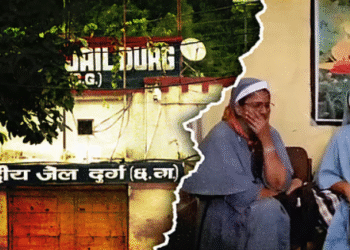 ഛത്തീസ്ഗഢില്‍ അന്യായമായി ആറസ്റ്റ് ചെയ്യപ്പെട്ട കന്യാസ്ത്രീകള്‍ക്ക് അടിയന്തിരമായി നീതി ലഭ്യമാക്കണം; തിരു. ലത്തീന്‍ അതിരൂപത രാഷ്ട്രീയകാര്യ സമിതി