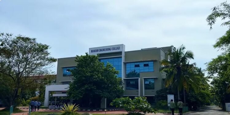 മരിയൻ എഞ്ചിനീയറിംഗ് കോളേജ് തെക്കൻ കേരളത്തിലെ സ്വാശ്രയ എഞ്ചിനീയറിംഗ്  കോളേജുകളിൽ ഒന്നാമത്