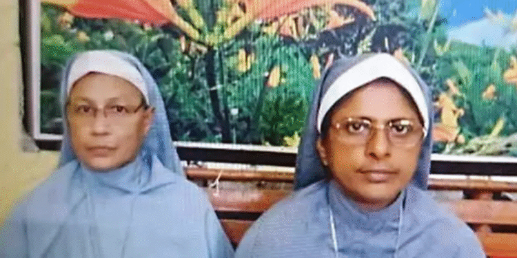 ഛത്തീസ്ഗഡില്‍ അറസ്റ്റിലായ മലയാളി കന്യാസ്ത്രീകള്‍ക്ക് ജാമ്യം; ഒൻപതു ദിവസത്തിനു ശേഷം ജയിലിനു പുറത്തേക്ക്