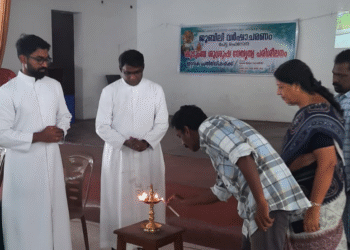 പേട്ട ഫൊറോന കുടുംബശുശ്രൂഷ സമിതി നേതൃത്വപരിശീലന ക്ലാസ് സംഘടിപ്പിച്ചു