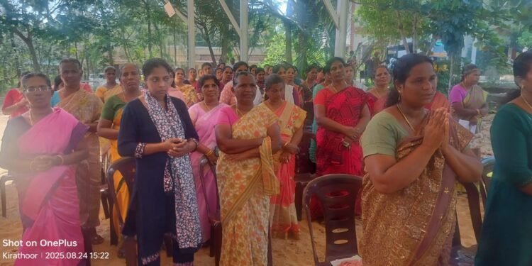 തൂത്തൂർ ഫെറോനായിൽ  അൽമായ ശുശ്രൂഷ അൽമായ സംഗമം സംഘടിപ്പിച്ചു