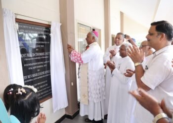 സൊസൈറ്റി ഓഫ് സെൻ്റ്. വിൻസെൻ്റ് ഡി പോൾ തിരുവനന്തപുരം സെൻട്രൽ കൗൺസിൽ ‘ഓസാനം സ്നേഹ ഭവൻ’ സമൂഹത്തിന്‌ സമർപ്പിച്ചു