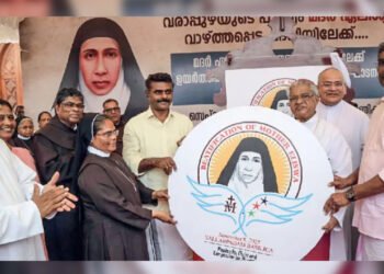 മദർ ഏലീശ്വയുടെ വാഴ്ത്തപ്പെട്ട പദവി പ്രഖ്യാപനം; ആഘോഷ പരിപാടികൾക്കു തുടക്കം