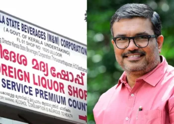 മന്ത്രിയുടെ പ്രഖ്യാപനം അപക്വവും ധാര്ഷ്ട്യം നിറഞ്ഞതും: എം.ബി രാജേഷിനെതിരെ കെസിബിസി മദ്യവിരുദ്ധ സമിതി