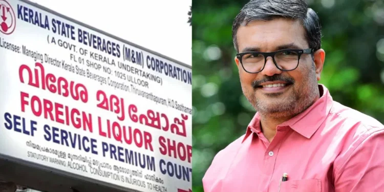 മന്ത്രിയുടെ പ്രഖ്യാപനം അപക്വവും ധാര്ഷ്ട്യം നിറഞ്ഞതും: എം.ബി രാജേഷിനെതിരെ കെസിബിസി മദ്യവിരുദ്ധ സമിതി