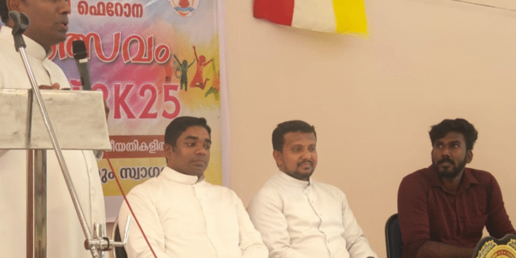 വട്ടിയൂർക്കാവ് ഫൊറോനയിൽ കലോത്സവം ‘ഉത്സവ്‌ 2025’ സമാപിച്ചു