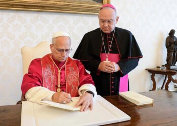 “ഞാൻ നിന്നെ സ്നേഹിച്ചു”; ലെയോ പാപ്പയുടെ പ്രഥമ അപ്പസ്തോലിക പ്രബോധനം ഒക്ടോബർ 9നു പ്രകാശനം ചെയ്യും