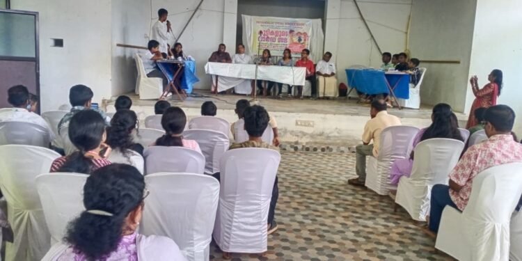 പേട്ട ഫൊറോന സാമൂഹ്യ ശുശ്രൂഷയും പുഷ്പഗിരി ഇടവക ചൈൽഡ് പാർലമെന്റും വാർഡ് സഭ സംഘടിപ്പിച്ചു