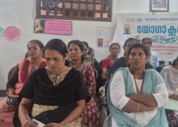 ചെറുവെട്ടുകാട് ഇടവകയിൽ സാമൂഹ്യ ശുശ്രൂഷ യോഗ ക്ലബ് രൂപീകരിച്ചു