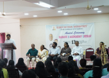 ‘കനവ് – മികവ് – ആദരവ്’; അതിരൂപത വിദ്യാഭ്യാസ ശുശ്രൂഷ വിവിധ മേഖലകളിൽ വിജയം കൈവരിച്ചവരെ ആദരിച്ചു