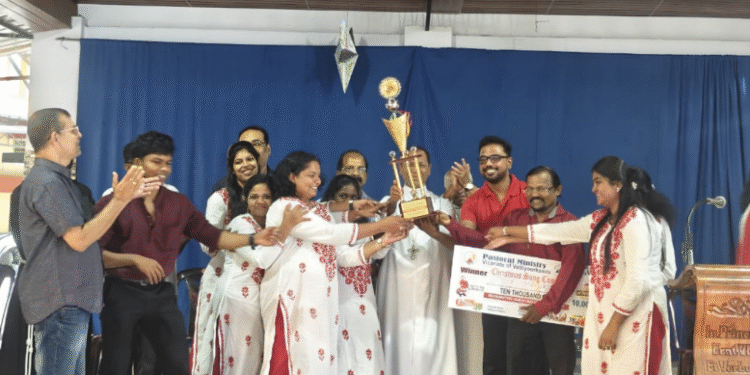 വട്ടിയൂർക്കാവ് ഫൊറോന അജപാലന ശുശ്രൂഷ സമിതി ക്രിസ്മസ് കരോൾഗാന മൽസരം നടത്തി