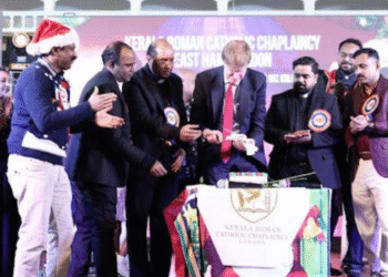 കേരള റോമൻ കാത്തലിക് ചാപ്ലൈൻസി ലണ്ടന്റെ ആഭിമുഖ്യത്തിൽ ‘പിറവി 2025’ ലണ്ടനിൽ അരങ്ങേറി
