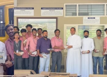 മരിയൻ എഞ്ചിനീയറിംഗ് കോളേജിന്റെ സിൽവർ ജൂബിലി ആഘോഷങ്ങളുടെ ഭാഗമായി ‘സസ്നേഹം ഒരൂണ്‌’  സംഘടിപ്പിച്ചു