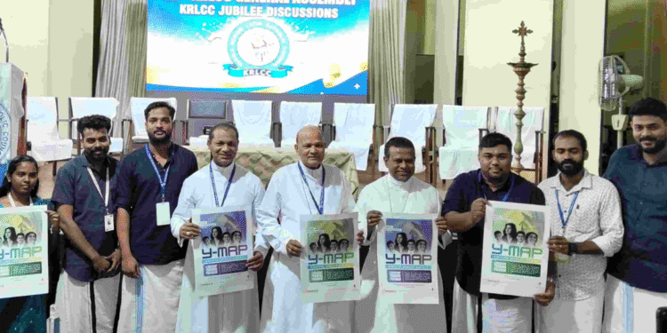 യുവജന നേതൃത്വ പരിശീലന പരിപാടി ‘YMAP’ പോസ്റ്റർ പ്രകാശനം ചെയ്തു