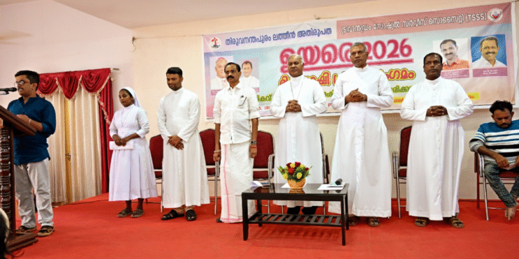 ‘ഉയരെ 2026’; ഭിന്നശേഷിക്കാരുടെ കൂടിവരവിൽ പ്രതിഭകളെ ആദരിച്ച് സാമൂഹ്യ ശുശ്രൂഷ