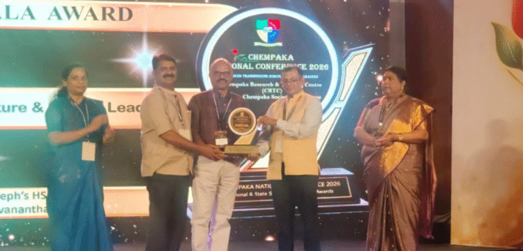 ദേശിയതലത്തിൽ വിവിധ സ്പോർട്സ് അവാർഡുകൾ കരസ്ഥമാക്കി സെന്റ്. ജോസഫ്സ് സ്കൂൾ