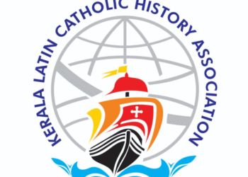 കേരള ലാറ്റിന് കാത്തലിക് ഹിസ്റ്ററി അസോസിയേഷന് പ്രഥമ ചരിത്ര അവാര്ഡുകള് പ്രഖ്യാപിച്ചു