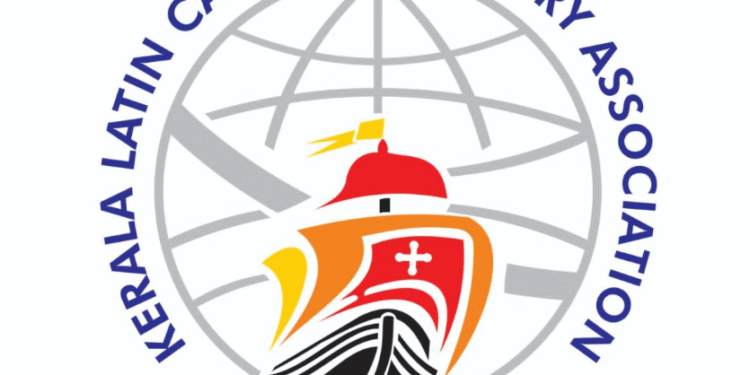 കേരള ലാറ്റിന് കാത്തലിക് ഹിസ്റ്ററി അസോസിയേഷന് പ്രഥമ ചരിത്ര അവാര്ഡുകള് പ്രഖ്യാപിച്ചു