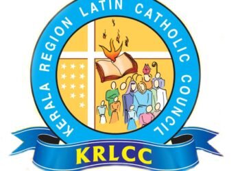 കെആർ എൽസിസി 46-ാംജനറൽ അസംബ്ലി 10, 11തിയതികളിൽ