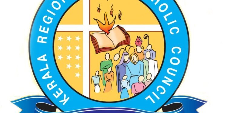 കെആർ എൽസിസി 46-ാംജനറൽ അസംബ്ലി 10, 11തിയതികളിൽ