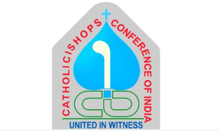 സിബിസിഐ സമ്മേളനം ബുധനാഴ്ച മുതൽ ബംഗളൂരുവിൽ