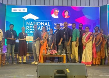 കേരള ഉന്നത വിദ്യാഭ്യാസ എക്സ്പോയിൽ മികച്ച സ്റ്റാൾ അവാർഡ് മരിയൻ എഡ്യൂസിറ്റിക്ക്