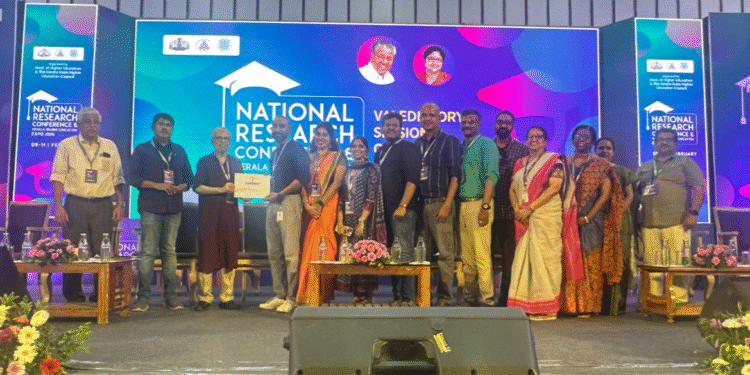 കേരള ഉന്നത വിദ്യാഭ്യാസ എക്സ്പോയിൽ മികച്ച സ്റ്റാൾ അവാർഡ് മരിയൻ എഡ്യൂസിറ്റിക്ക്