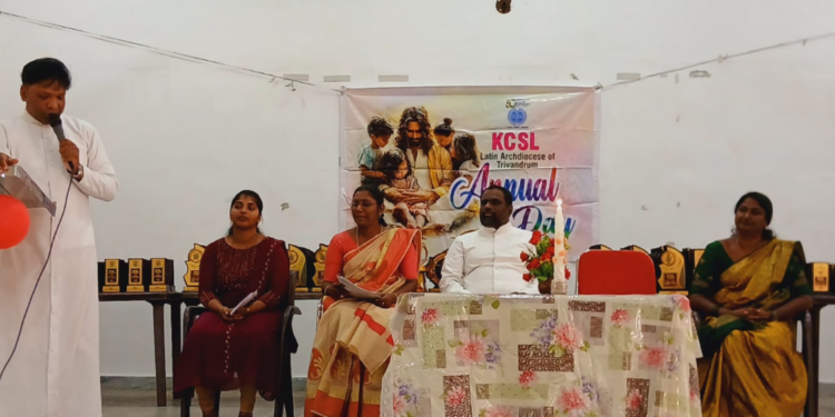 അതിരൂപത കെ.സി.എസ്.എൽ. 2025 – 26 അധ്യയന വർഷത്തെ വാർഷിക സമ്മേളനം നടത്തി