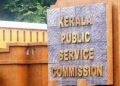 പി.എസ്.സി പരീക്ഷ പ്രായ പരിധി കൂട്ടി: ജനറല്‍ വിഭാഗത്തിന് 40 വയസ്; എസ്.സി, എസ്.ടി 45, ഒ.ബി.സി 43