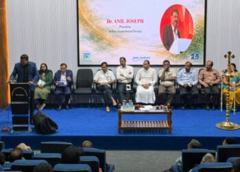 മരിയൻ എഞ്ചിനീയറിംഗ് കോളേജിൽ GeoKeralam’26 ഉദ്ഘാടനം ചെയ്തു