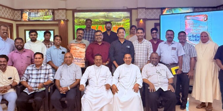 KRLCBC, വിശ്വാസ പരിശീലന കമ്മീഷൻ: വിശുദ്ധ ഫ്രാൻസിസ് അസീസിയുടെ വർഷ ആചരണം