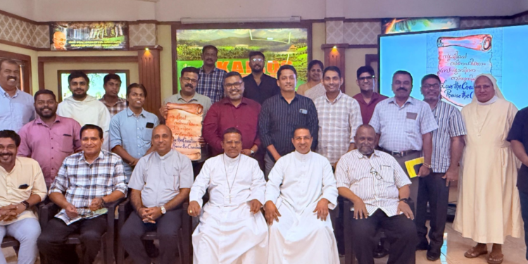 KRLCBC, വിശ്വാസ പരിശീലന കമ്മീഷൻ: വിശുദ്ധ ഫ്രാൻസിസ് അസീസിയുടെ വർഷ ആചരണം