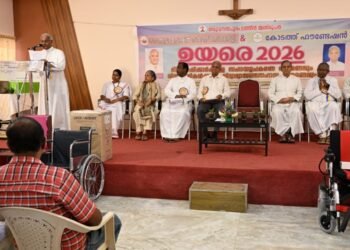 ‘ഉയരെ 2026’; ഭിന്നശേഷിക്കാർക്ക് കൈത്താങ്ങായി സഹായോപകരണങ്ങൾ വിതരണം ചെയ്തു  