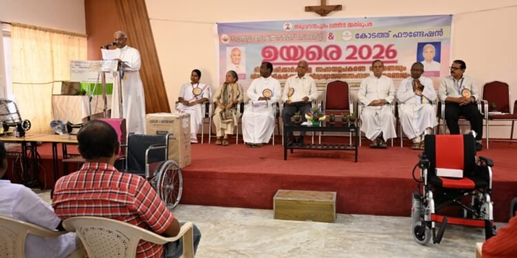 ‘ഉയരെ 2026’; ഭിന്നശേഷിക്കാർക്ക് കൈത്താങ്ങായി സഹായോപകരണങ്ങൾ വിതരണം ചെയ്തു  