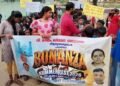 ‘BONANZA 2026’; പരുത്തിയൂർ ഇടവകയിൽ രണ്ടുമാസം നീണ്ടുനിൽക്കുന്ന സമ്മർ ക്യാമ്പിന്‌ തുടക്കമായി