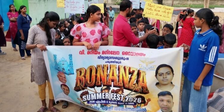 ‘BONANZA 2026’; പരുത്തിയൂർ ഇടവകയിൽ രണ്ടുമാസം നീണ്ടുനിൽക്കുന്ന സമ്മർ ക്യാമ്പിന് തുടക്കമായി