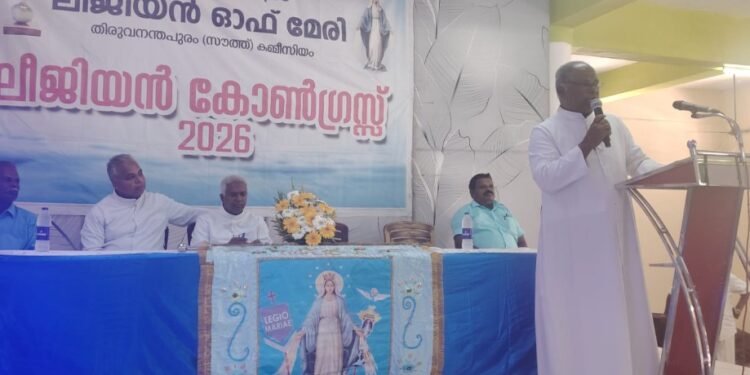 ലിജിയൻ ഓഫ് ഓഫ് മേരി പരുത്തിയൂർ, പുതിയതുറ, പുല്ലുവിള, വിഴിഞ്ഞം കൂരിയാകളുടെ കൂടിവരവും പഠനശിബിരവും നടന്നു