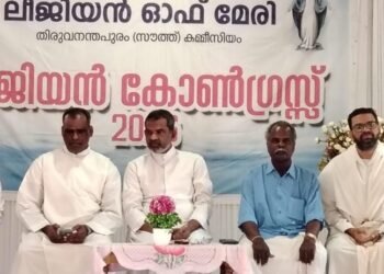 ഇരവിപുത്തൻതുറയിൽ ലീജിയൻ കോൺഗ്രസ് സമാപിച്ചു