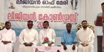 ഇരവിപുത്തൻതുറയിൽ ലീജിയൻ കോൺഗ്രസ് സമാപിച്ചു