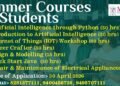 മരിയൻ എഞ്ചിനീയറിംഗ് കോളേജിൽ വിദ്യാർത്ഥികൾക്കായി അവധിക്കാല കോഴ്സുകളിലേക്ക് അപേക്ഷ ക്ഷണിക്കുന്നു