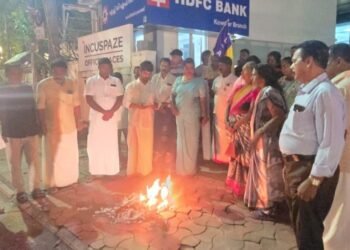 തിരുവത്താഴത്തെ വക്രീകരിച്ച സംഭവം: ടൈംസ് ഓഫ് ഇന്ത്യ ഓഫീസിന് മുന്നില്‍ തിരുവനന്തപുരം അതിരുപത കെഎല്‍സിഎ ധര്‍ണ നടത്തി