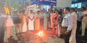 തിരുവത്താഴത്തെ വക്രീകരിച്ച സംഭവം: ടൈംസ് ഓഫ് ഇന്ത്യ ഓഫീസിന് മുന്നില്‍ തിരുവനന്തപുരം അതിരുപത കെഎല്‍സിഎ ധര്‍ണ നടത്തി
