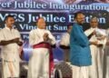 കേരള റീജിയൻ ലാറ്റിൻ കാത്തലിക് കൗൺസിൽ രജതജൂബിലി ആഘോഷങ്ങൾക്ക് തുടക്കം