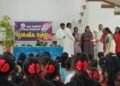 പേട്ട ഫെറോനാ സാമൂഹ്യ ശുശ്രൂഷയുടെ വാർഷികാഘോഷം സമുചിതമായി ആഘോഷിച്ചു