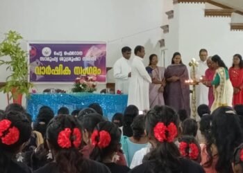 പേട്ട ഫെറോനാ സാമൂഹ്യ ശുശ്രൂഷയുടെ വാർഷികാഘോഷം സമുചിതമായി ആഘോഷിച്ചു